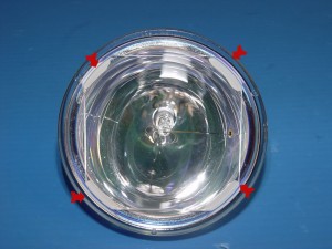 Copied Philips lamp with weird front glass